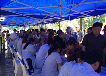 521專(zhuān)家巡診 521專(zhuān)家巡診