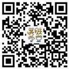 德陽(yáng)美康醫(yī)院有限責(zé)任公司官方微信